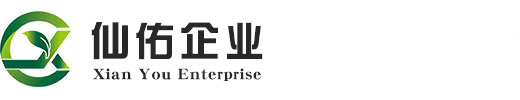 三和彈簧-彈簧批發/采購熱線