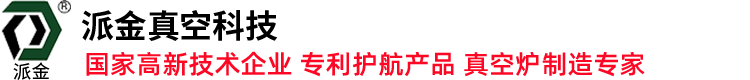 彈簧廠家,高溫彈簧,不銹鋼彈簧廠,閥門彈簧