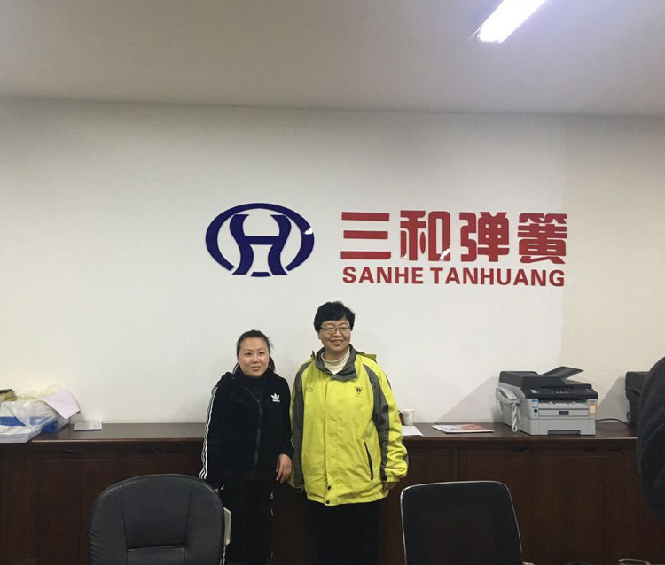 臺(tái)灣客戶(hù)來(lái)我司合影